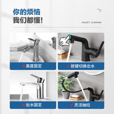 ARROW Copper Basin Faucet Single Hole Metered Faucet with Ceramic Cartridge and Polished Surface